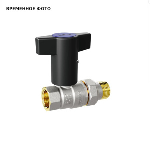 Кран шаровой латунный LD Pride 47.20.В-ГШ.ТР Ду 20 Ру 40 Т-рукоятка