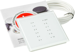 Радиоприемник 9003 NEW GIDROLOCK 12 LED