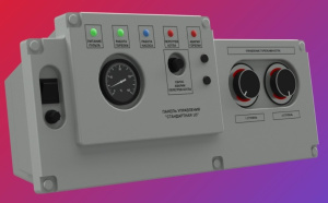 Панель управления Стандартная U3