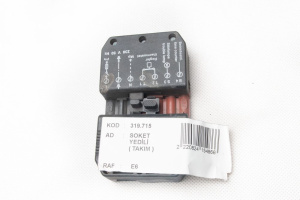 7-полюсная розетка