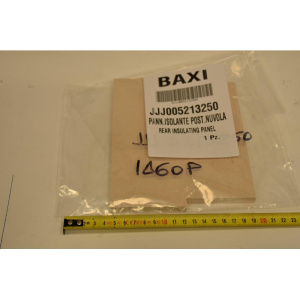 Задняя термоизоляционная панель (с.к. 5205720) (JJD005213250)