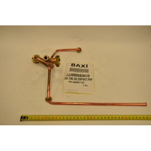 Трубка расширительного бака