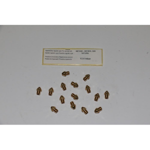 Комплект инжекторов под прир.газ (Luna,Eco)