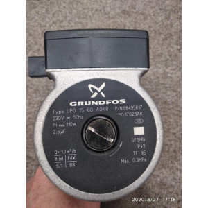 Насос циркуляционный 15-60