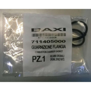 Прокладка камеры сгорания (с.к. 5410810)