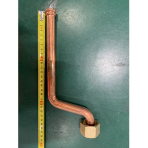 Трубка насос/теплообменник, арт.7731884, Baxi