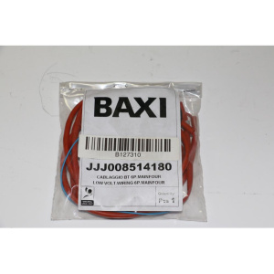 Низковольтная проводка