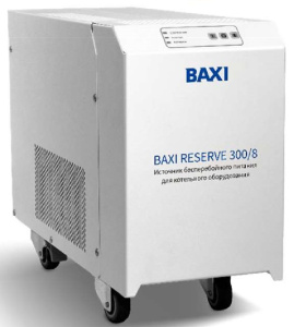 Источник бесперебойного питания для котельного оборудования Reserve 300/8, напольный, на 8 часов автономной работы котла Baxi