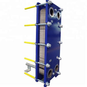 Аппарат теплообменный пластинчатый разборный НН№14 Ridan